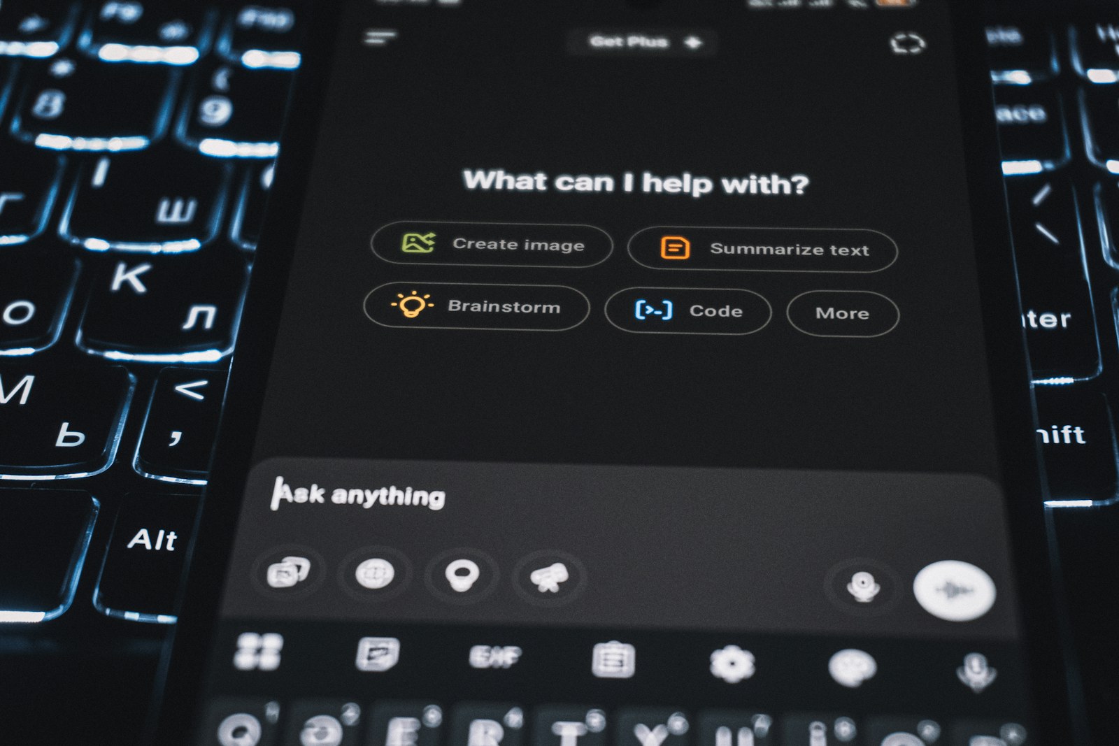 Технологическая среда для ИИ в CRM