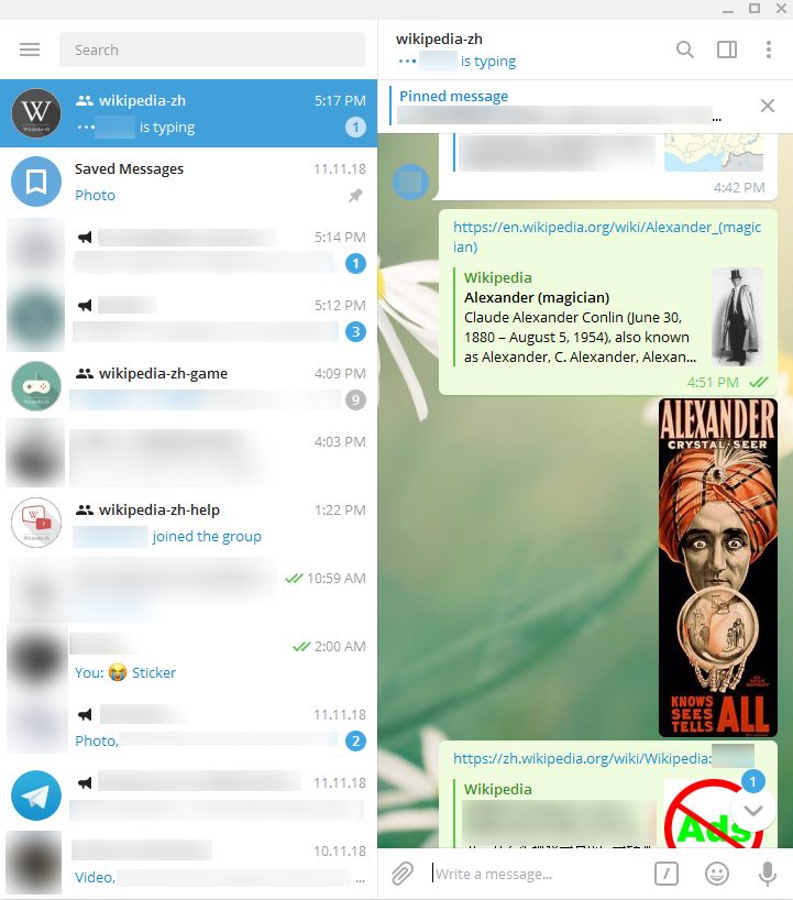 Приложение Telegram Desktop: список чатов слева, переписка справа